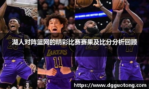 九游体育官方网站