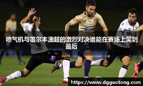 九游体育APP