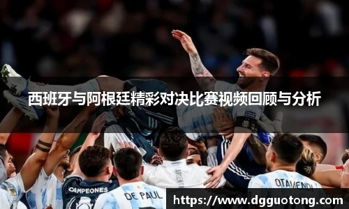 九游体育平台
