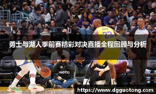 九游体育平台