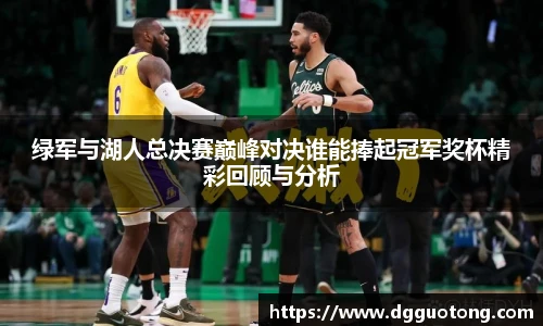 九游体育平台